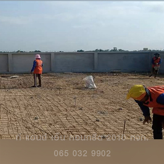 Prepare a place for pouring cement