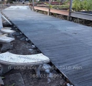 งานปรับภูมิทัศน์