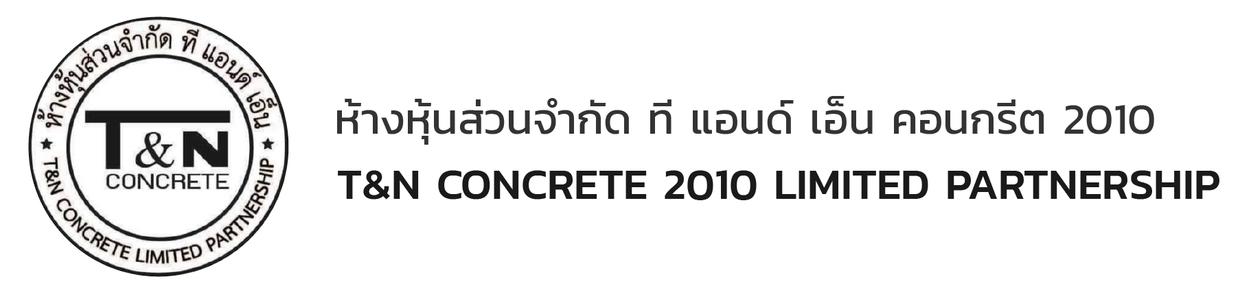 T&N CONCRETE 2010 LTD.,PART.