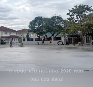 การปรับพื้นที่เทคอนกรีต