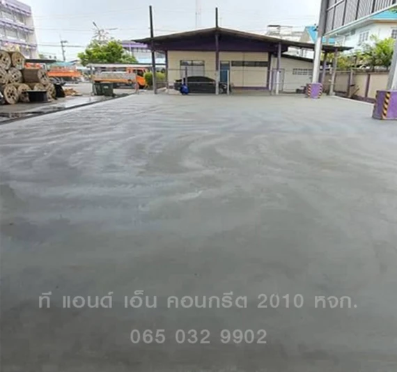 โกดังการไฟฟ้าบางปะกง