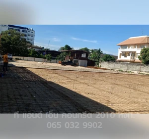 งานเทพื้นลานเอนกประสงค์