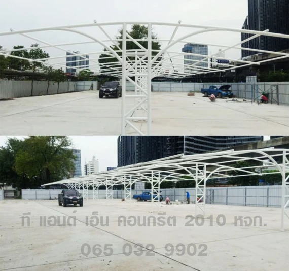 งานเทพื้นลานจอดรถโรงพยาบาลมนารมย์
