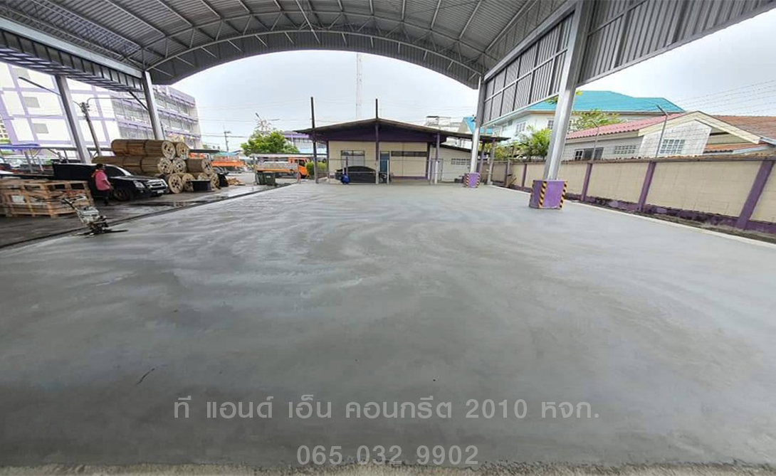 รับเทพื้นคอนกรีต